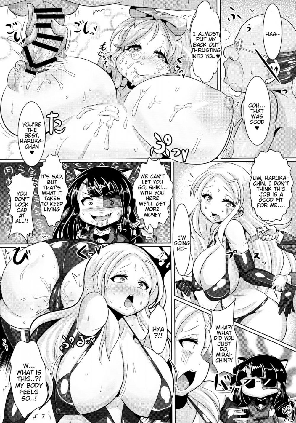 Hentai Manga Comic-Sweet Four Seasons-Read-8